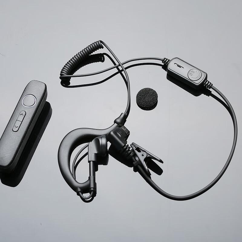 GESHENXUN Walkie-Talkie Accessories (CN version)