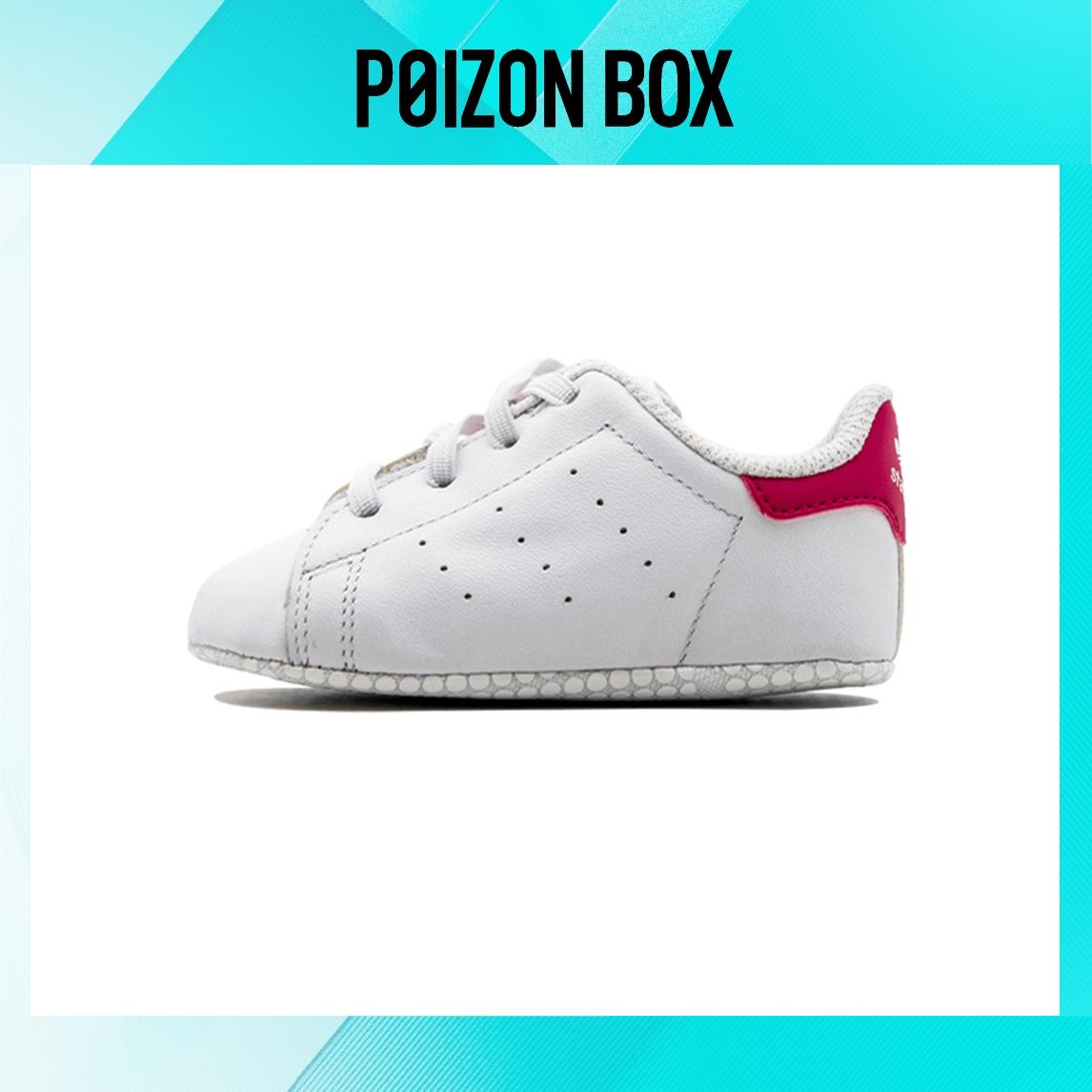 

кроссовки adidas originals Stan Smith Crib White Pink S82618