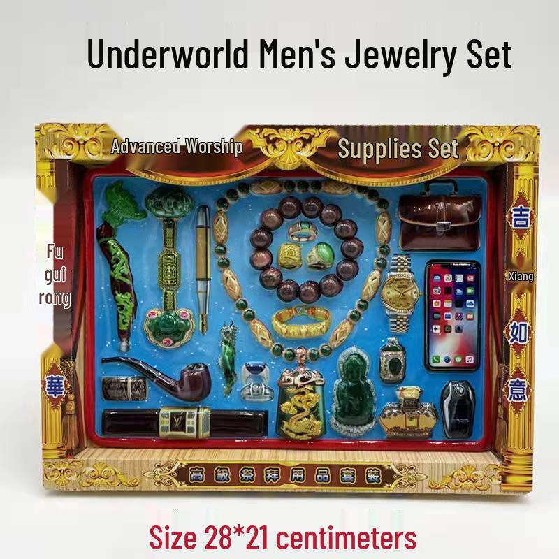 Sacrificial Qingming Festival Joss Paper: Ladies' Gold Jewelry & Paper Money for Tomb Sweeping