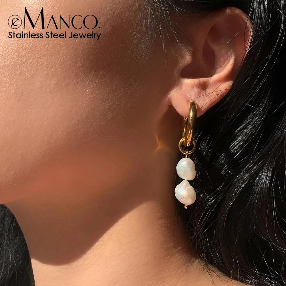 EManco Natural Hoop Earrings Stainless Steel Metallic Double Pearls Engagement Fashion Accessories Gifts