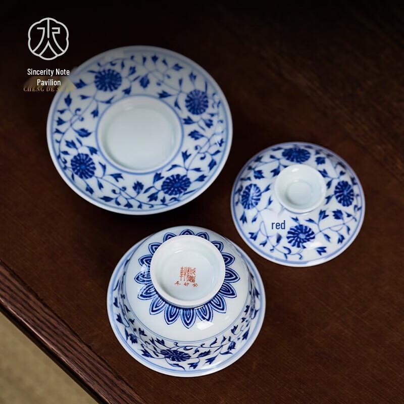 Chengdexuan Jingdezhen Handmade Sancai Gaiwan