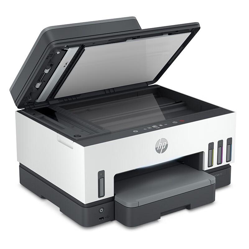 

HP Smart Tank 798 A4 Color Ink Tank All-in-One Printer CN plug (adapter included)