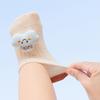1 Paar Baby rutschfeste Bodensocken, Ultra dünke Netz-Cartoon Knöchelsocken, Nahtlose Flachzehen Anti-Rutsch Silikon-Griffe Kleinkindsocken für 0-3 Jahre
