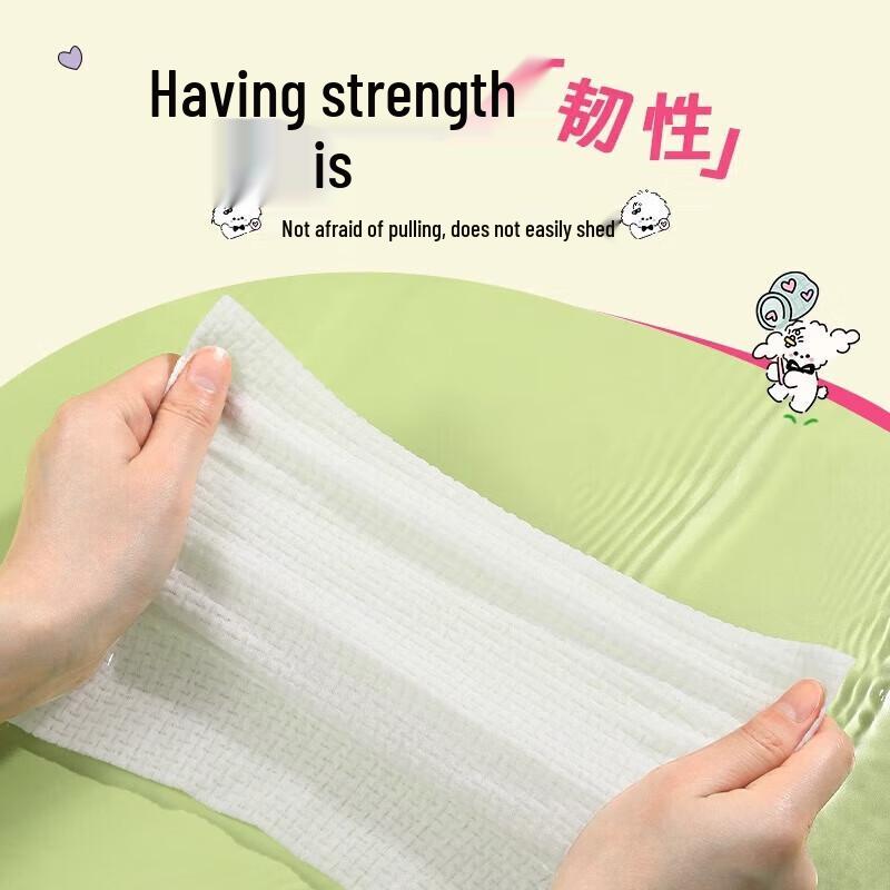AMORTALS Disposable Soft Facial Cleansing Towels