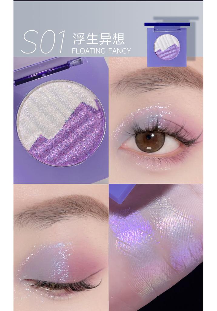 Aurora Iridescent Highlighter Powder Portable Eye Shadow Palette For Women Students