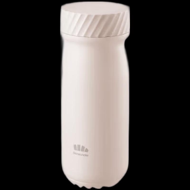 Beneunder LC131 Insulated Mug