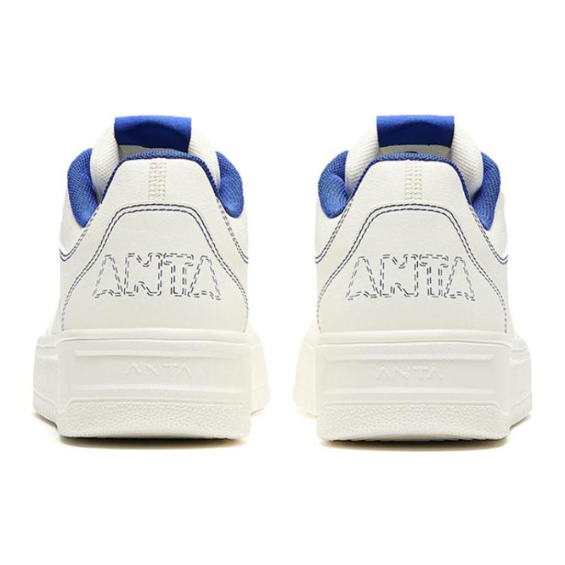 Anta Relaxed Anti-Slip Wear-Resistant Low-Top Skateboard Shoes Men's White Sneakers 912518001Q-1