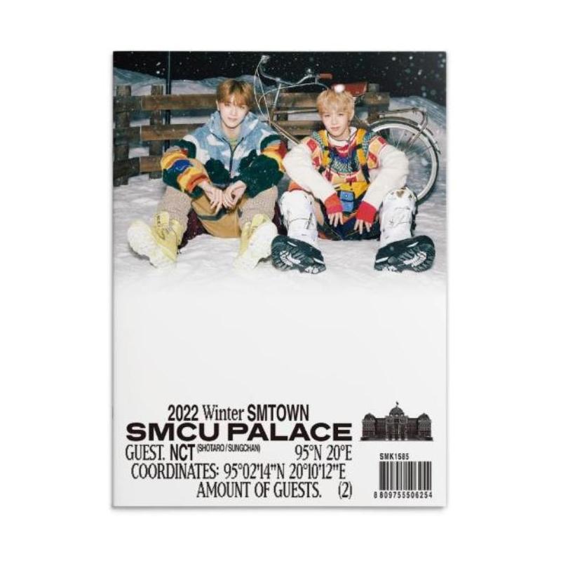 

2022 Зимний СМТАУН: SMCU Palace NCT Вер.