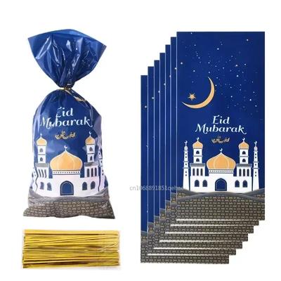 25/50 sztuk Torebki na prezenty Eid Mubarak Plastikowa torba na słodycze i ciasteczka Dekoracje Ramadan Kareem Islamskie Muzułmańskie Akcesoria imprezowe Torebki na prezenty Eid
