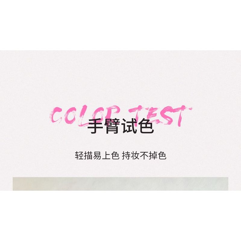 NEIYOU - Dual-Ended Delicate Multi-Use Lipliner Pen - 5 Colors