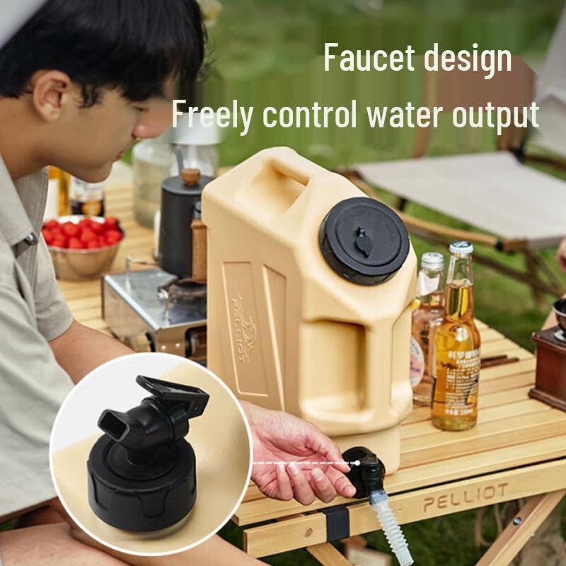 

Perhilo Qingmu 12L Outdoor Water Bucket One Size