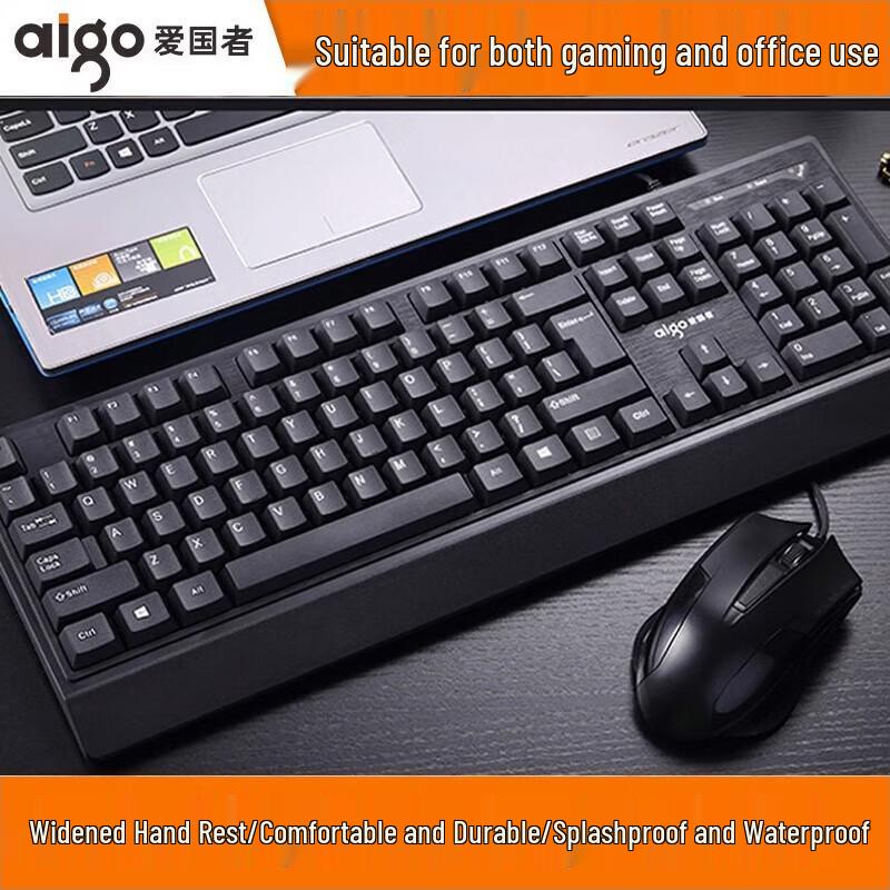 Aigo WQ9508 Wired Keyboard Mouse Combo