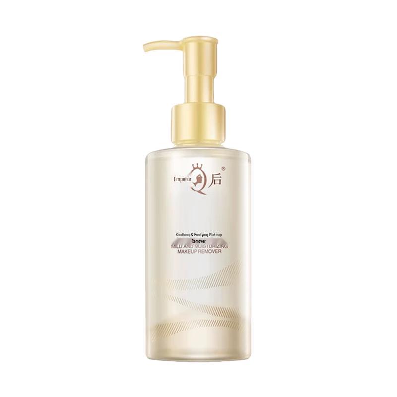 Queen's Soft Purifying Dual-Phase Makeup Remover