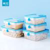 CHAHUA Antibacterial Refrigerator Storage Box