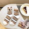 Cute Puppy Coral Fleece Striped Socks for Women's Autumn and Winter Warmth, Three-dimensional Cartoon Thickened Mid-calf Socks