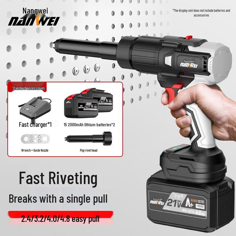 Nanwei Cordless Brushless Electric Rivet Nut Gun CN Plug (adapter Included)