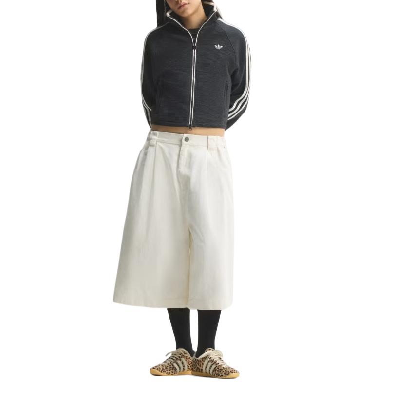 adidas Originale High-Neck Reißverschluss Langarmjacke Damenjacken KQ5832