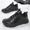 Autumn and Winter Wide Scalp Surface Waterproof Casual Sports Shoes Large Size Velvet Warm Cotton Shoes Black Travel Shoes