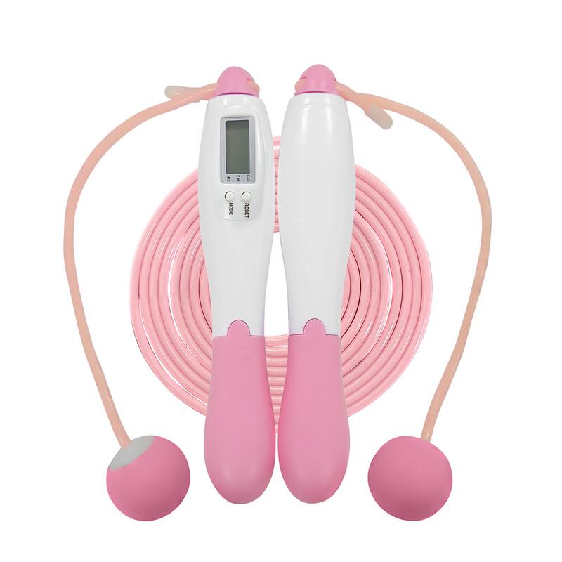 Junshi Dual-Use Weighted Counting Jump Rope Set