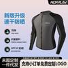 Herren UV-Schutz Langarm Rash Guard Mit Hose Vollständige Abdeckung Tauchen Surfen Schnorcheln Wassersport