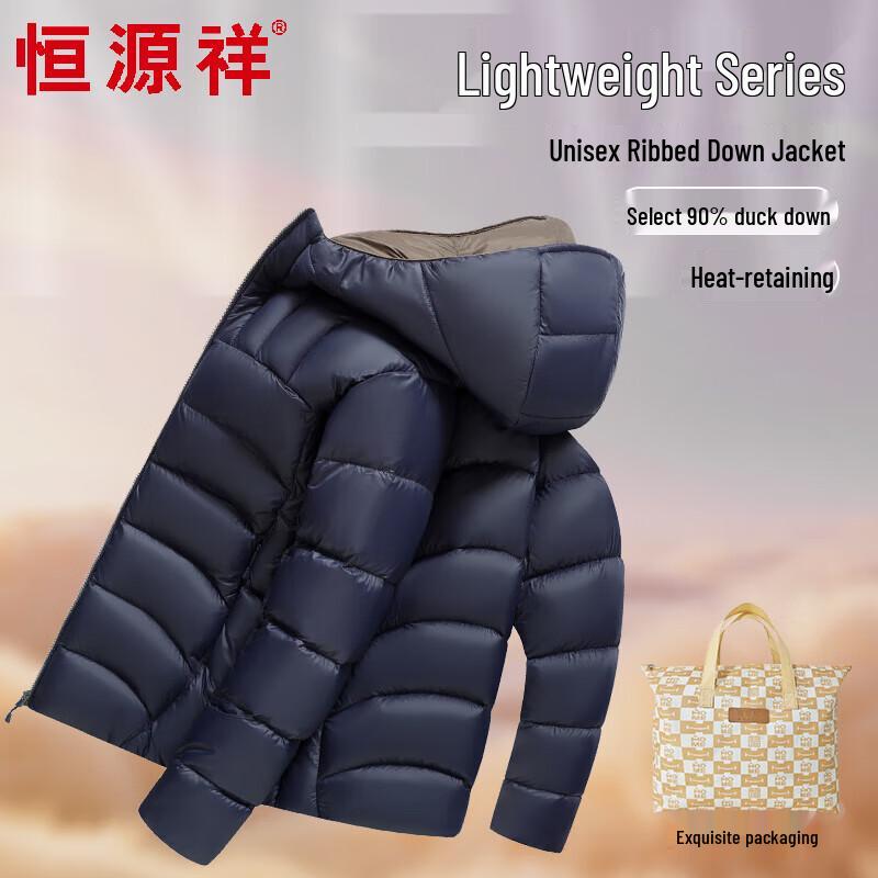 

Hengyuanxiang Унисекс Стеганая Пуховая Куртка HYX221YRF 4XL (195)