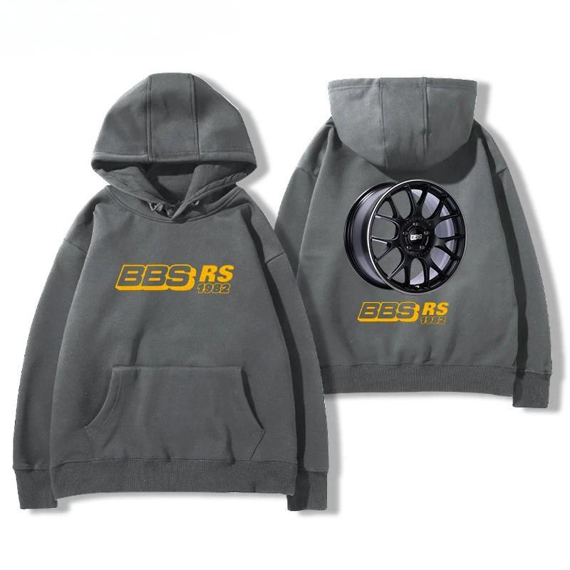 Men's Fleece Hooded Sweatshirts Are Rich In Colors, Meet Different Aesthetic Needs, and Easily Create A Personalized Look.