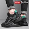 Inner Heightening Dad Shoes Men's 8cm Cowhide Breathable Mesh Casual Shoes Thick Sole Heightening Sports Travel Men's Shoes