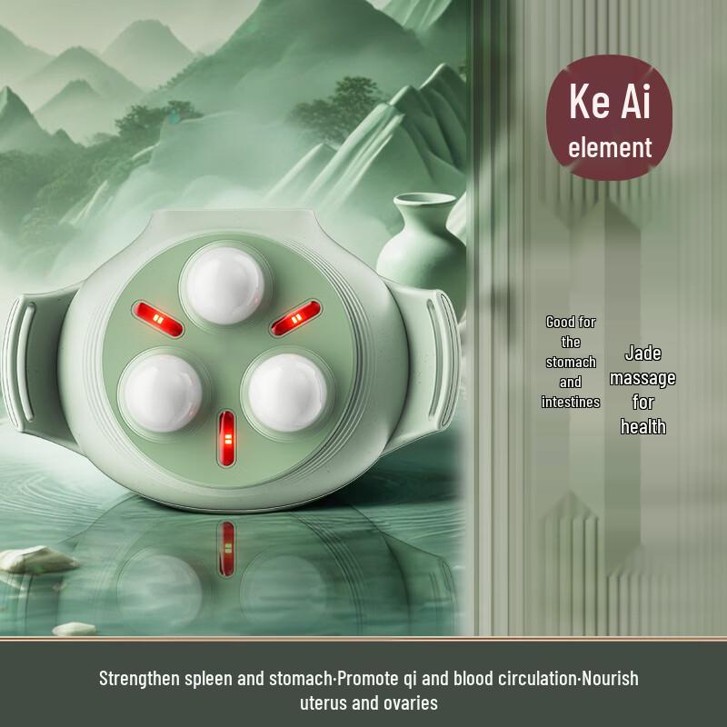 Koai Little Xuanhu Abdominal Massager