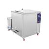 Skymen Large Industrial Ultrasonic Cleaner JP-360G CN plug (adapter included)
