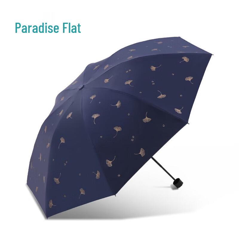 Paradise Ginkgo Dance Three-Fold All-Weather Umbrella