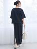 Set Item Narrow Skirt Jersey Set 76756000033 2750 M [Coen] MOCA(27)