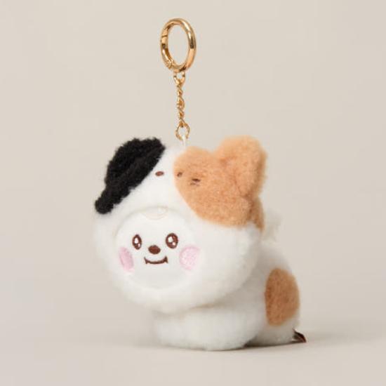 BT21 Bebek Daha Kabarık Peluş Anahtarlık