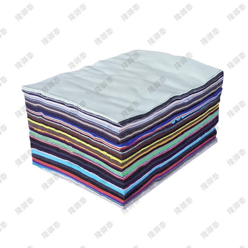 Industrial Cotton Wiping Rags