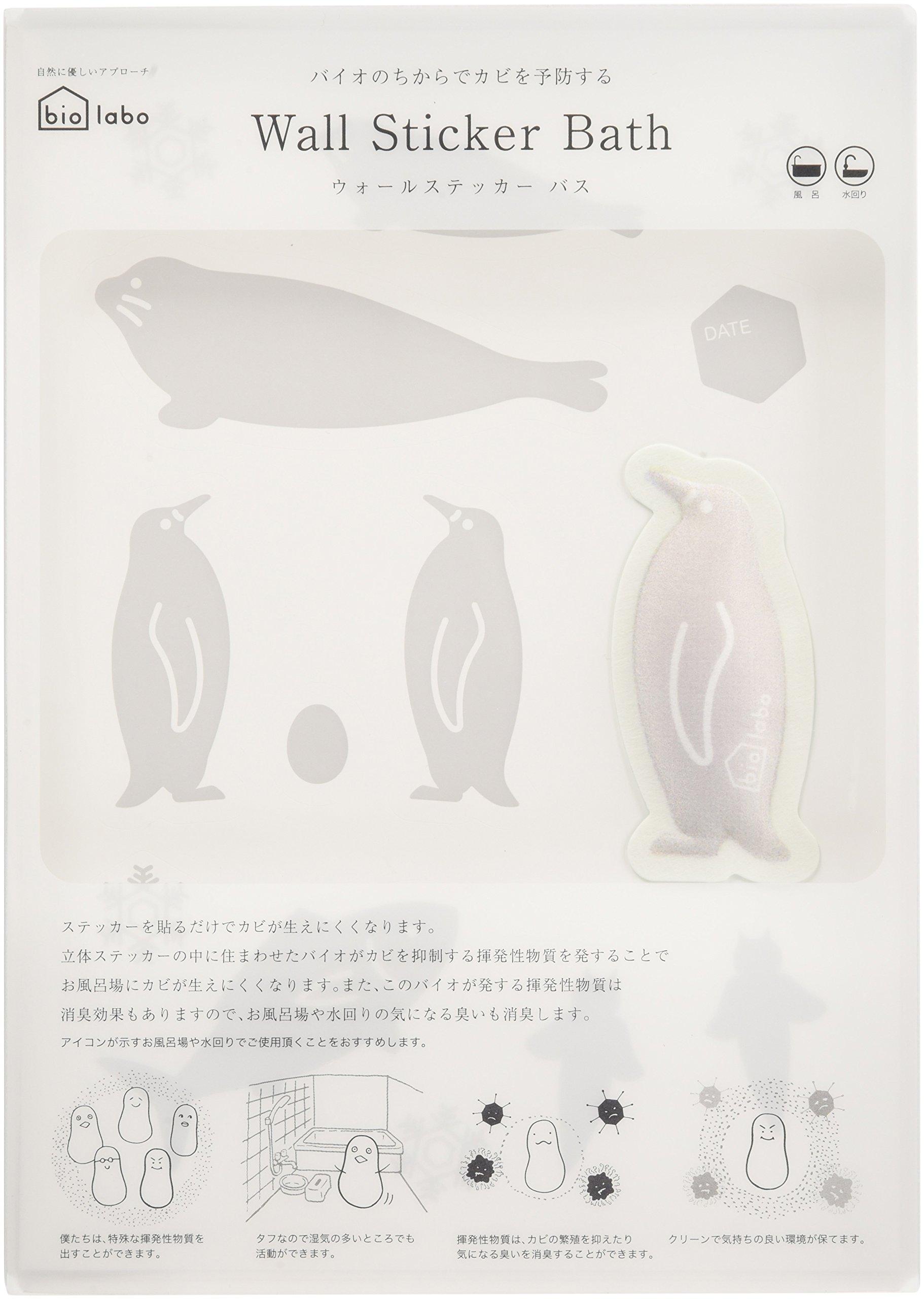 

BioLab Wall Sticker Bus Penguin