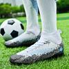 Men's High -top Football Shoes Large -size Children's Artificial Lawn AG Long Nail Football Training Shoes