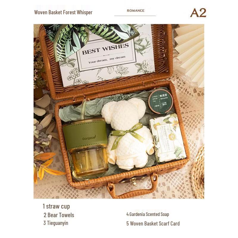 HANDUNYOU Forest Language Gift Set Two