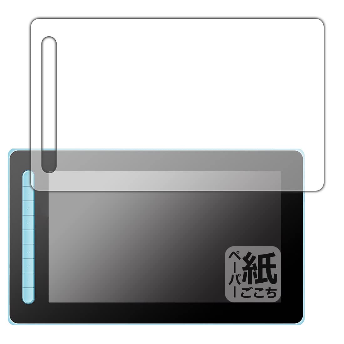 

PDA Kobo XP-PEN Artist 13 Second-Generation Pen Protector, Paper-Like Drawing Experience, Reduced Reflection, Made in Japan