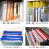 Vertical A4 Divider Guides Document File Drawer Storage Tray Set of 10 - Shelf, Bookshelf, Divider, - (Red)