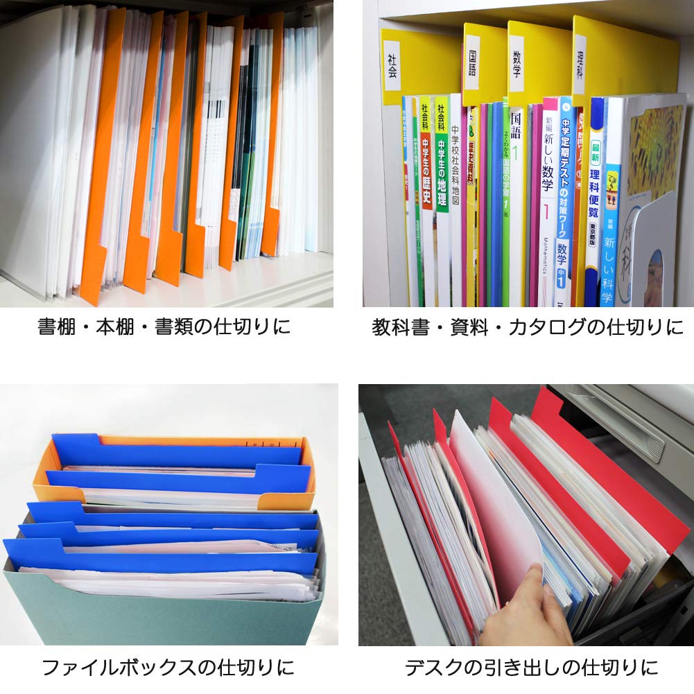 Vertical A4 Divider Guides Document File Drawer Storage Tray Set of 10 - Shelf, Bookshelf, Divider, - (Red)