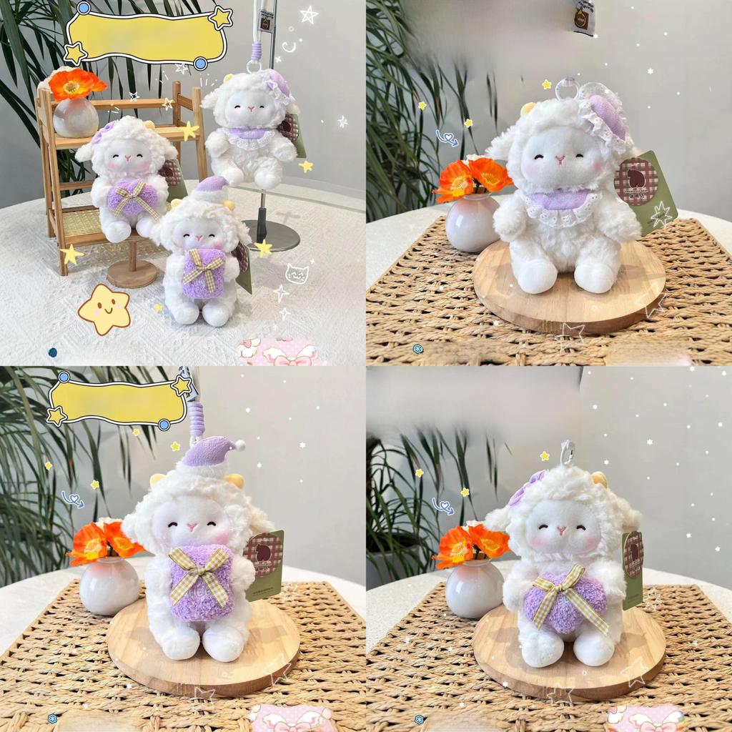 Plush Sheep Nighttime Soft Toy With Pp Cotton Filling For Childrens Bedtime Gift