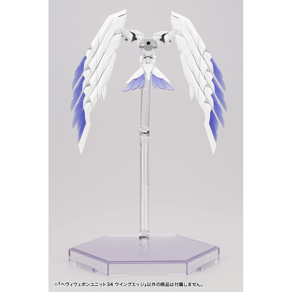 Kotobukiya M.S.G Heavy Weapon Unit 34 Wing Edge Non-Scale Plastic Model Approximately 123mm Long