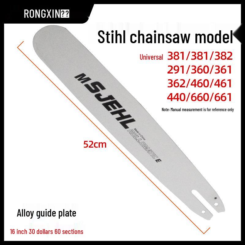 Stihl Chainsaw Guide Bar 3-in-1: Compatible with Models 381, 382, 461, 462, 250, 251, 170, 180.