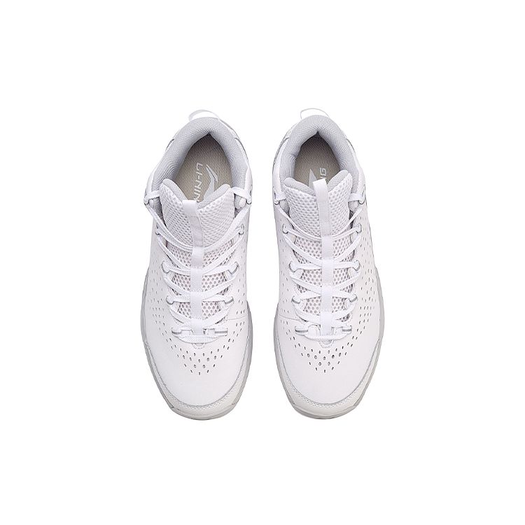 Li Ning Winding Court Shock Absorption Rebound Mid-Top Basketball Shoes Unisex Sneakers White Gray ABPN007-2