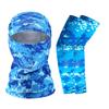 Outdoor Sun Protection Ice Silk Sleeves & Breathable Multi-Functional Cycling Face Mask Headband