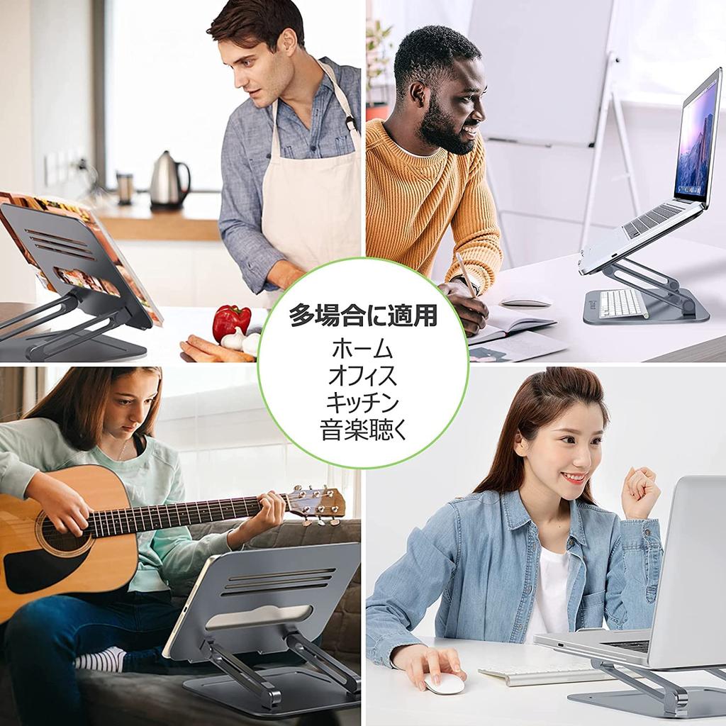 Pewesv Laptop Stepless Aluminum Alloy Excellent Heat 20kg Load Posture Relieves Back and Shoulder Tablet for Zoom Compatible with Macbook and Other