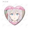 TV Anime "My Neighbor, Arya-san, Who Sometimes Whispers in Russian" Trading Scene Heart-Shaped Can Badges, Box of 10
