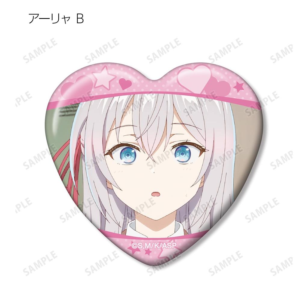 TV Anime "My Neighbor, Arya-san, Who Sometimes Whispers in Russian" Trading Scene Heart-Shaped Can Badges, Box of 10
