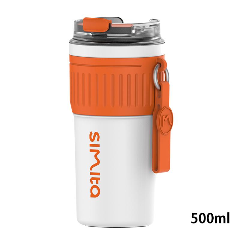 FEIJIAN Stainless Steel Coffee Tumbler Thermos Cup Portable Travel Mug With Lifting Rope Leak-Proof Non-Slip 500ml/400ml