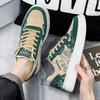 Scarpe da uomo autunno e inverno traspiranti deodoranti tendenza scarpe da ginnastica per adolescenti studenti versatili sportive e per il tempo libero