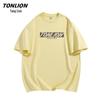 TonLion Summer Breathable Pure Cotton Short Sleeve T-Shirt